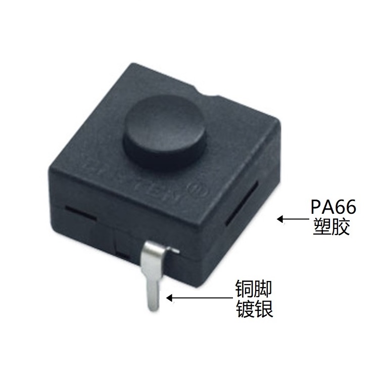 KD-YT-1201A